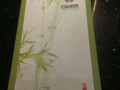 -百姓厨房(凤翔泥塑坊店)