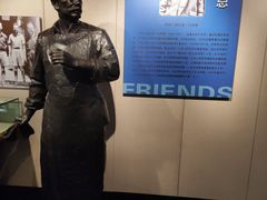 -沈阳二战盟军战俘营旧址陈列馆