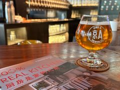 -京A Taproom·精酿餐吧(CBD店)