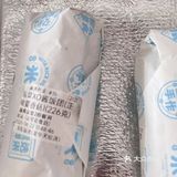 奶茶