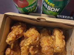 香甜鸡翅-Kyochon1991校村炸鸡(杨高中路店)