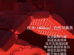 -杭州滨江宝龙城