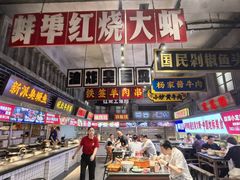 -阿财老铺·老蚌埠龙虾城(华夏总店)