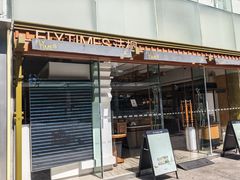 -法桐蛋糕·手作面包(万象城店)