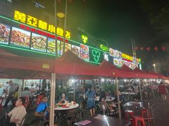 -黄亚华小食店(Jalan Alor)