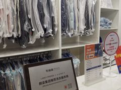 -布瑞琳洗衣(万柳书院店)