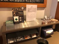 -星巴克(广州淘金路店)