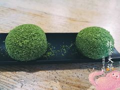 -鬼味烤翅(南锣鼓巷店)