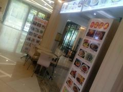 -小螺号螺蛳粉(万科钻石广场店)