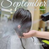 九🈷️开学季，要给自己一个美美的造型[胜利]