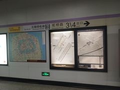 -龙溪路(地铁站)