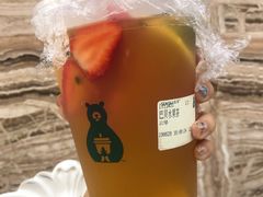 -SENTEA森茶(麦地丽日店)