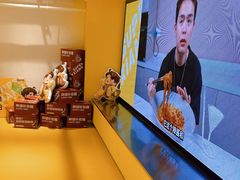-咻啵翔翔零食基地(万达广场店)