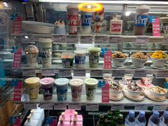 零售区-Blueglass酸奶(华贸购物中心店)