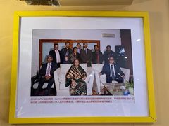 -Santoor 萨都里印度餐厅(北锣鼓巷店)