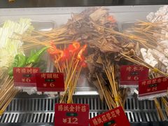-李不管把把烧(天府三街店)