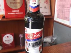 -源玺源烧麦馆(东护城河南街店)