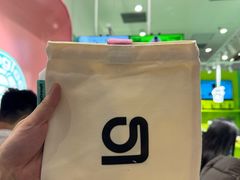 -gleeglee乐溢亦茶(合生汇店)