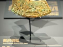 -贵州省博物馆(新馆)