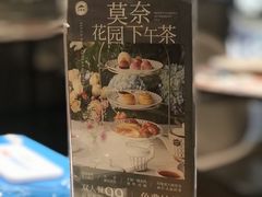 -必胜客(中大银泰店)