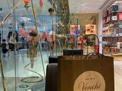 -VENCHI 闻绮(北京国贸商城店)