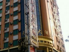 -婺源第一楼(朱子大道店)