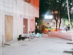 -修记牛杂店(同华东一路店)