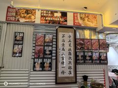 -老表记广西宵夜螺蛳鸭脚煲(东盟店)