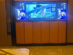 -星聚会KTV(苏州尹山湖歌林公园店)