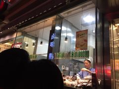 -上海哈尔滨食品厂(淮海中路店)