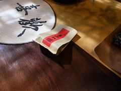 -煮雨小筑(斜塘老街店)