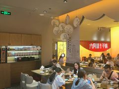 -六月雪干锅(涪城万达广场店)