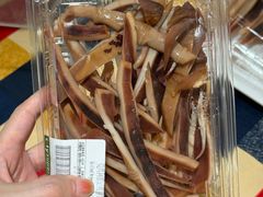 -city'super超·生活(国金中心商场店)