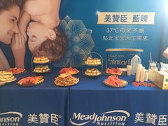 -梅园国际大酒店·自助餐厅(光明港店)