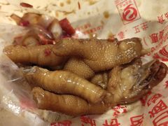 -鲍六孃甜皮鸭