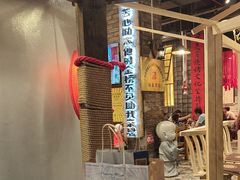 -破瓦寒窑·地摊烤羊排