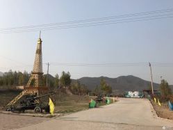 -窦王岭景区游乐场