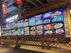 -胖姐渔村(中源大道店)