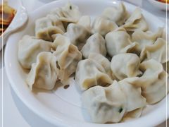 -开口笑·精选水饺