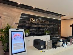 -瑞慈体检上海松江机构