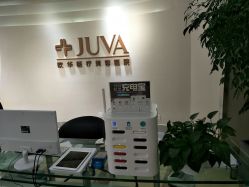 -JUVA郑州欧华医疗美容医院