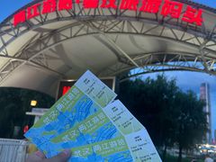 -武汉两江游览·夜游长江(汉口粤汉码头)