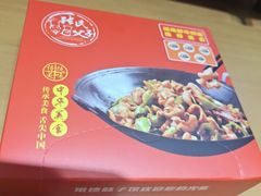 -张氏父子常德肠子馆(贺龙店)
