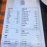18.8单人意面🍝🥤