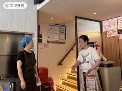 -二楼老店重庆鸡公煲(真光路店)