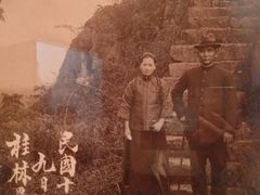 -上海孙中山故居纪念馆