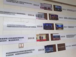 -西安壹加壹医疗美容医院