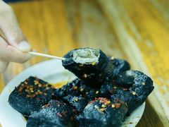 -五娭毑臭豆腐(黄兴南路店)