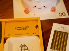 -迦南的早晨蛋糕甜品集合店
