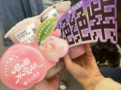 -沪上阿姨·精选茶饮(惠山万达店)